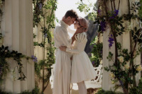 Тайны райских холмов