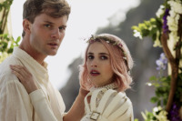 Тайны райских холмов