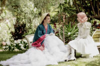 Тайны райских холмов