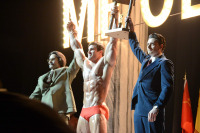 Містер Олімпія