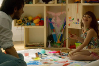 Слон и бабочка