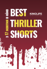 Best Thriller Shorts Best Thriller Shorts