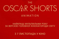 Oscar Shorts 2019 Animation