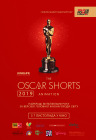 Oscar Shorts 2019 Animation Oscar Shorts 2019 Animation