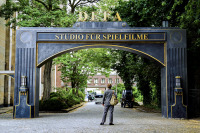 Фабрика грёз