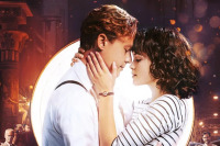 Фабрика грёз