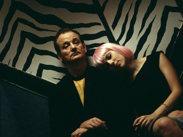 "Lost in Translation" ("Труднощі перекладу")