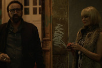 Цепь убийств