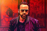 Цепь убийств