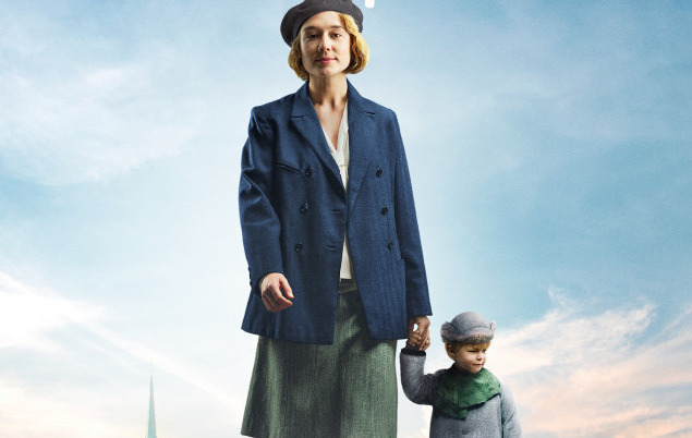 "Быть Астрид Линдгрен"