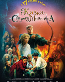 ������ ������� ��������