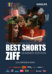 Best Shorts ZIFF. Summer Edition