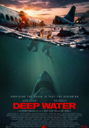 Глубокие воды