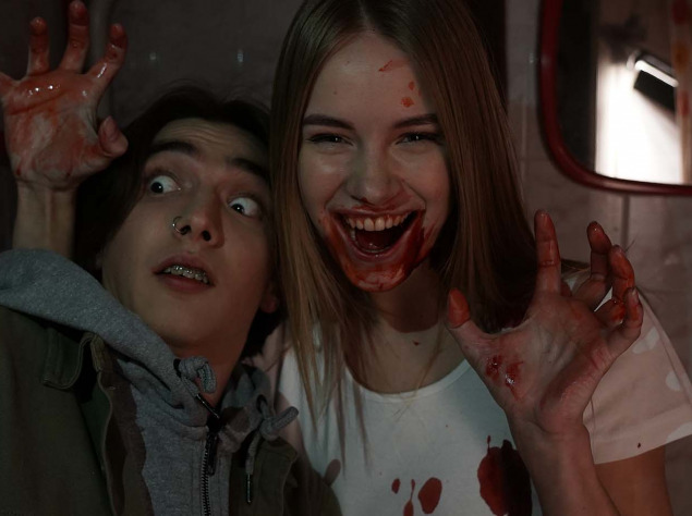 "У чорній, чорній кімнаті"