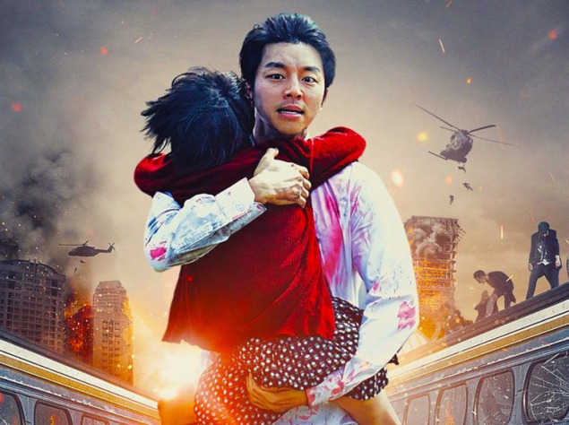 Потяг в Пусан (2016)