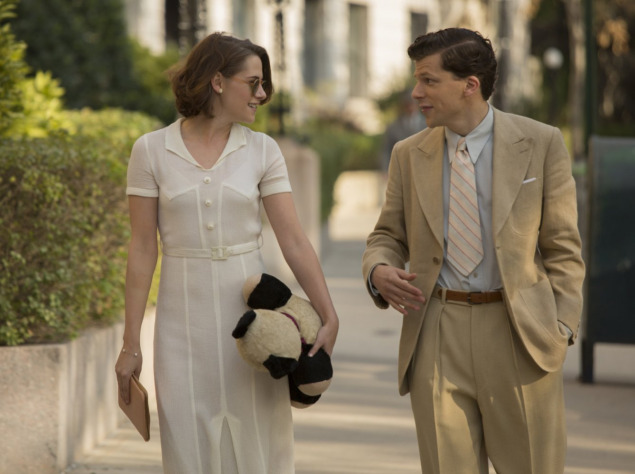 "Светская жизнь" (2016)