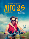 Лето'85