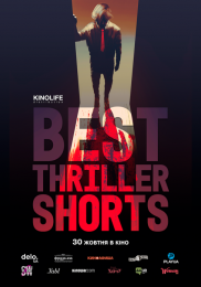 Best Thriller Shorts - 2020