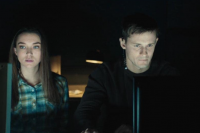 Ад по соседству