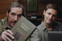 Ад по соседству