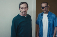 Ад по соседству