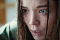 Ад по соседству