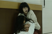 Звонок. Последняя глава