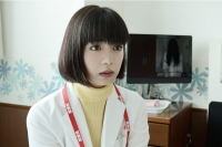 Звонок. Последняя глава