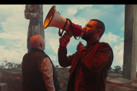 Вічне світло