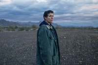 Земля кочівників