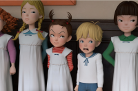 Ая и ведьма