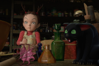 Ая и ведьма