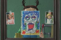 Ая и ведьма