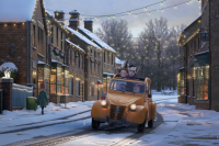 Ая и ведьма