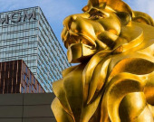 Киностудию MGM покупает Amazon