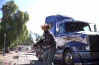 Судная ночь навсегда