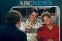 Очі Теммі Фей