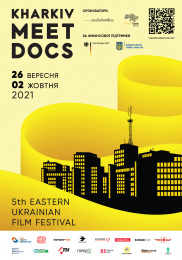 Kharkiv MeetDocs 2021