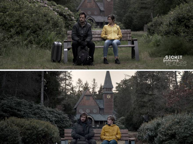 "Тьма", Потсдам, Германия