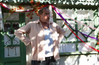 Чому я живий