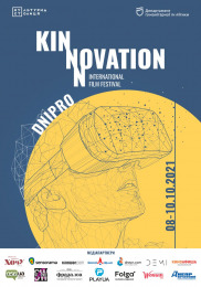 KINNOVATION