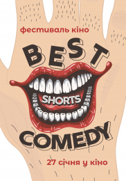 Best Comedy Shorts - 2