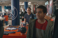 Лети со мной