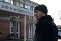 Лети со мной