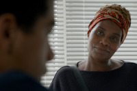 Лети со мной