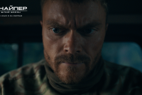 Снайпер. Білий ворон