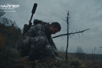 Снайпер. Білий ворон