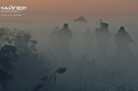 Снайпер. Білий ворон