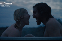 Снайпер. Білий ворон