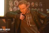 Я работаю на кладбище